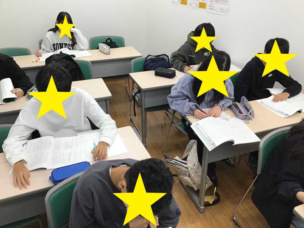 中学1年生からの勉強が大切！