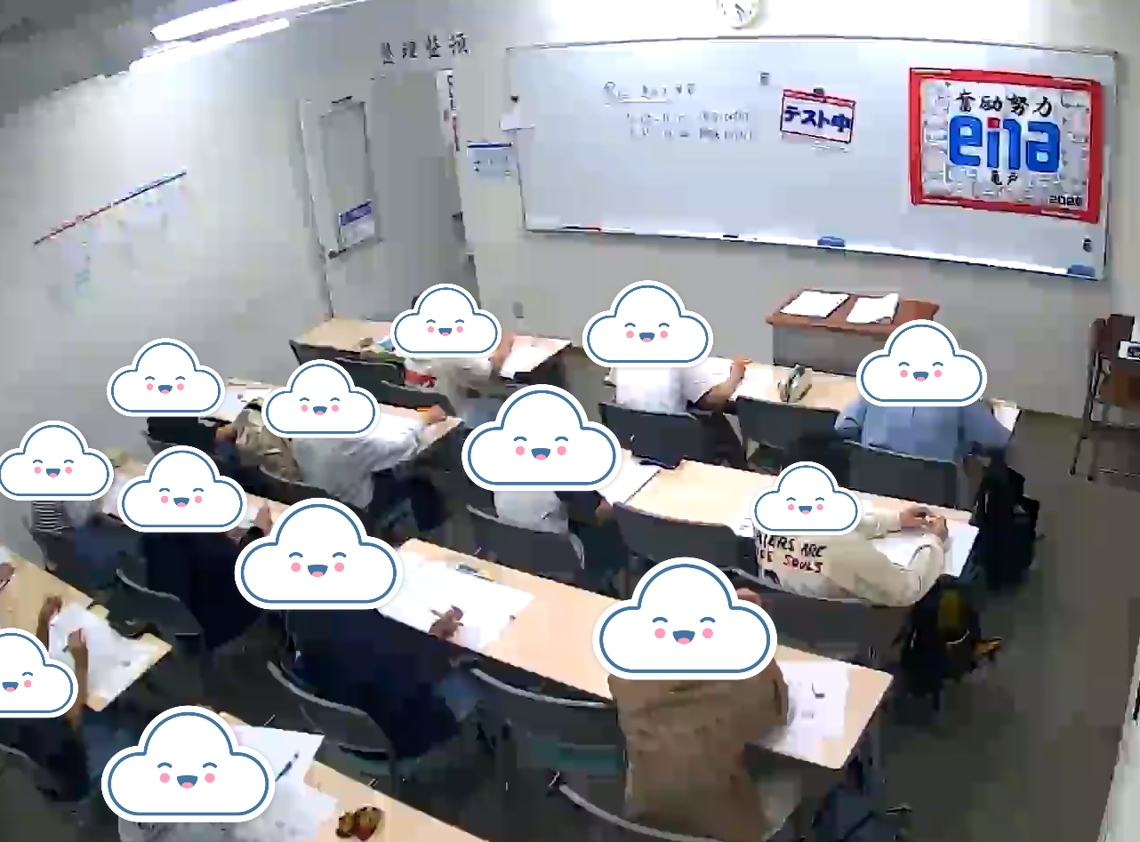 亀戸より「小６・10月の適性検査Ⅱ演習」