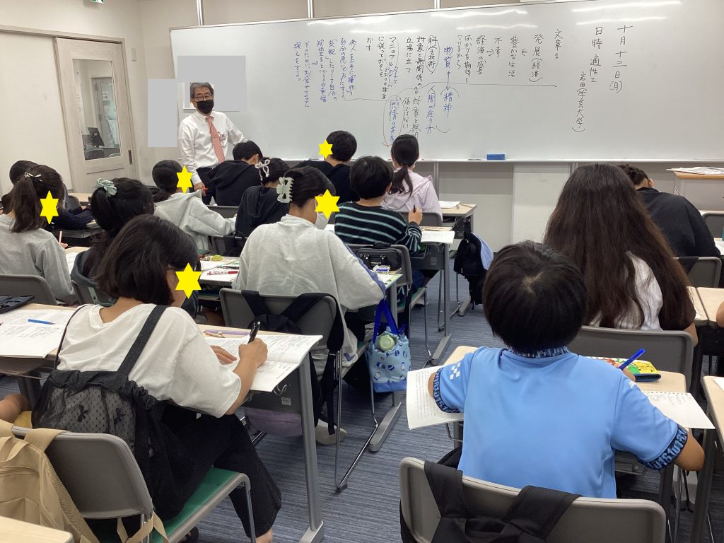 都立中も私立中も大事なこと。