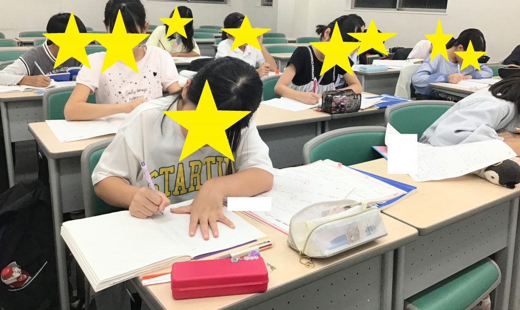 【新小岩10/16】テストは満点、笑顔も満点【小４小５/４科演習】