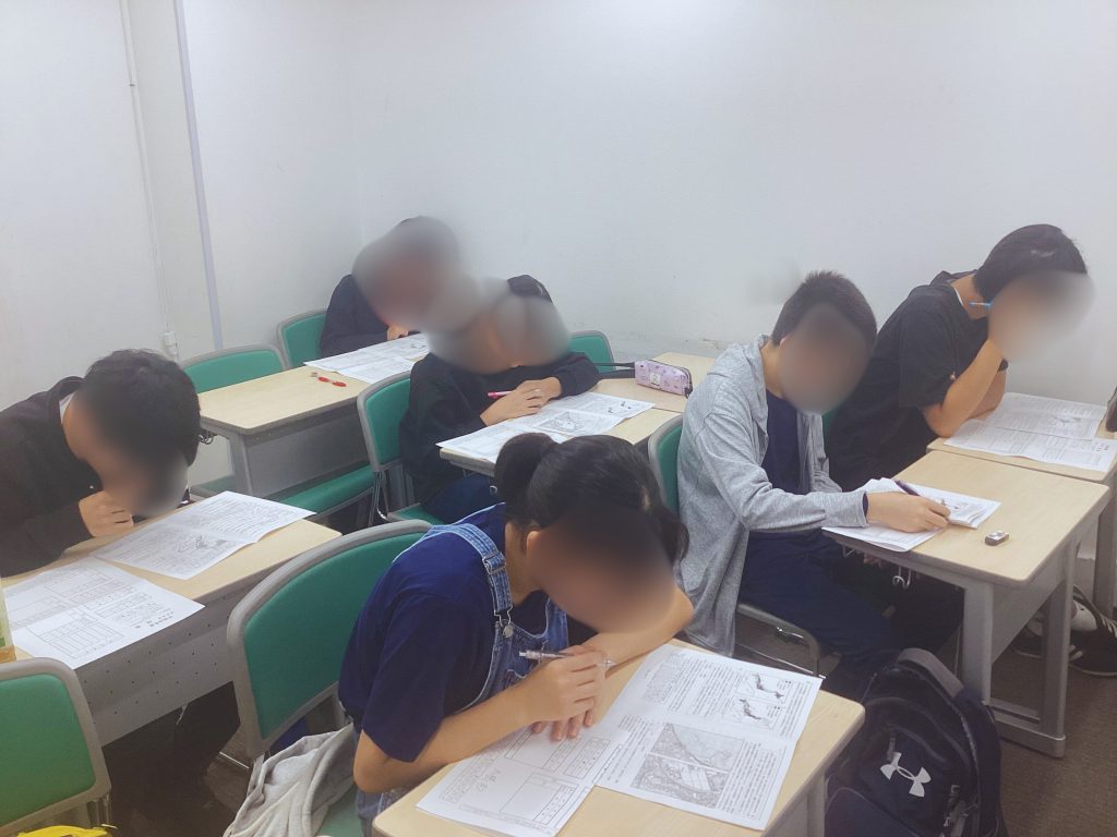 「分かった」つもりね。