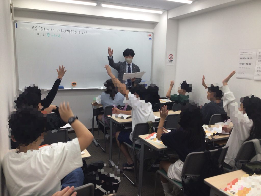 問題の枠を超えて。