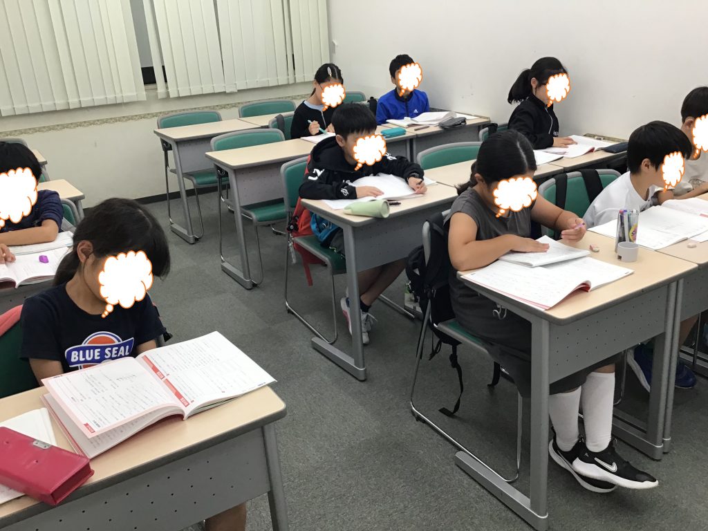 ena下北沢(^^♪10/6（月）