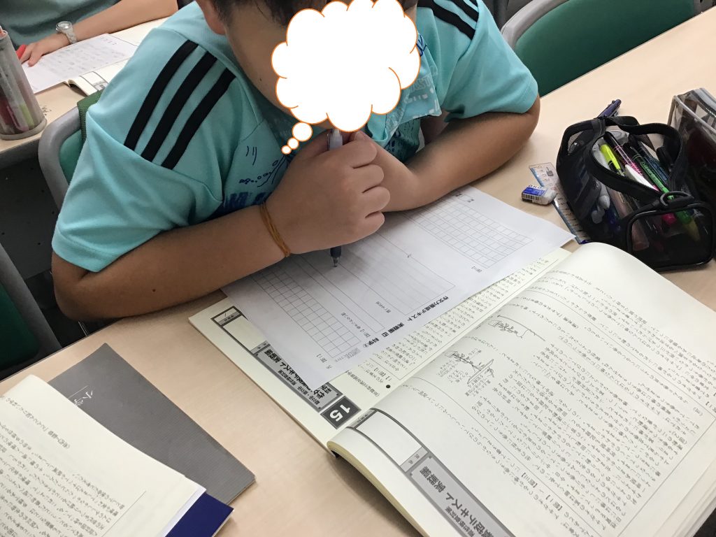 ena下北沢(^^♪10/21（火）