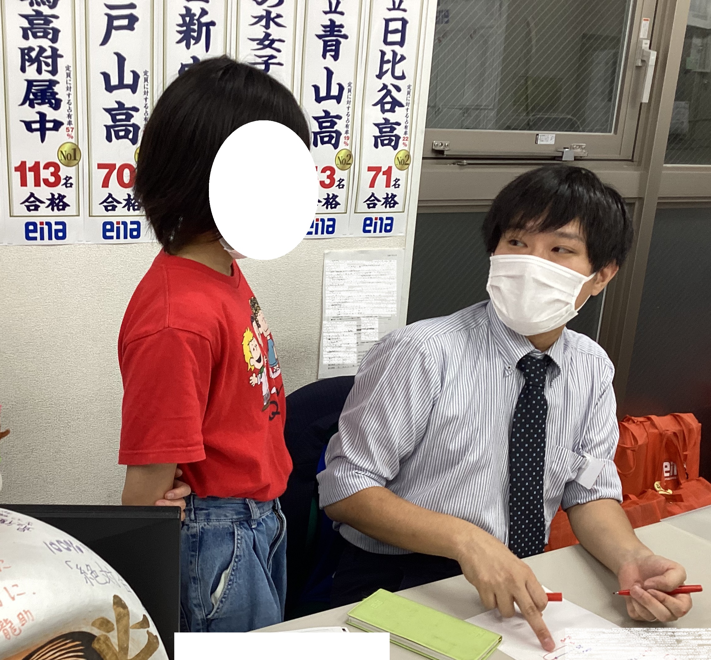 イベントデイ！【ena五反野】