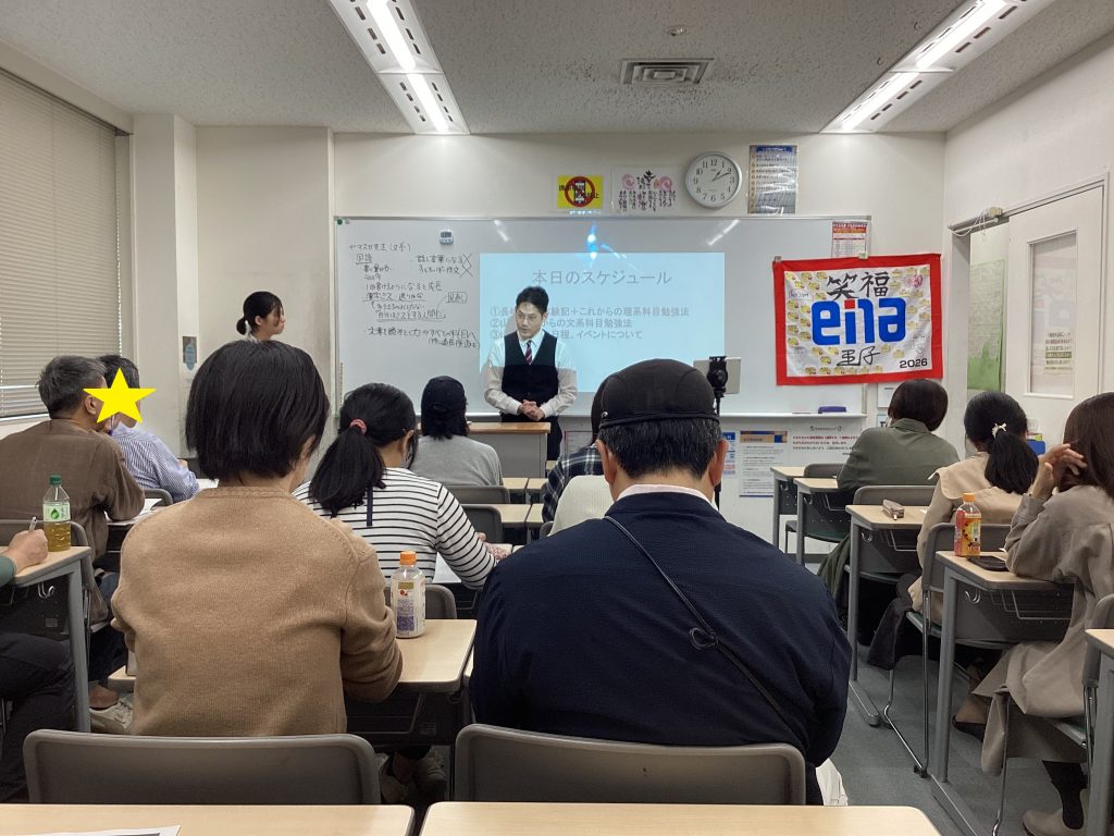 #829 イベント盛りだくさんの秋