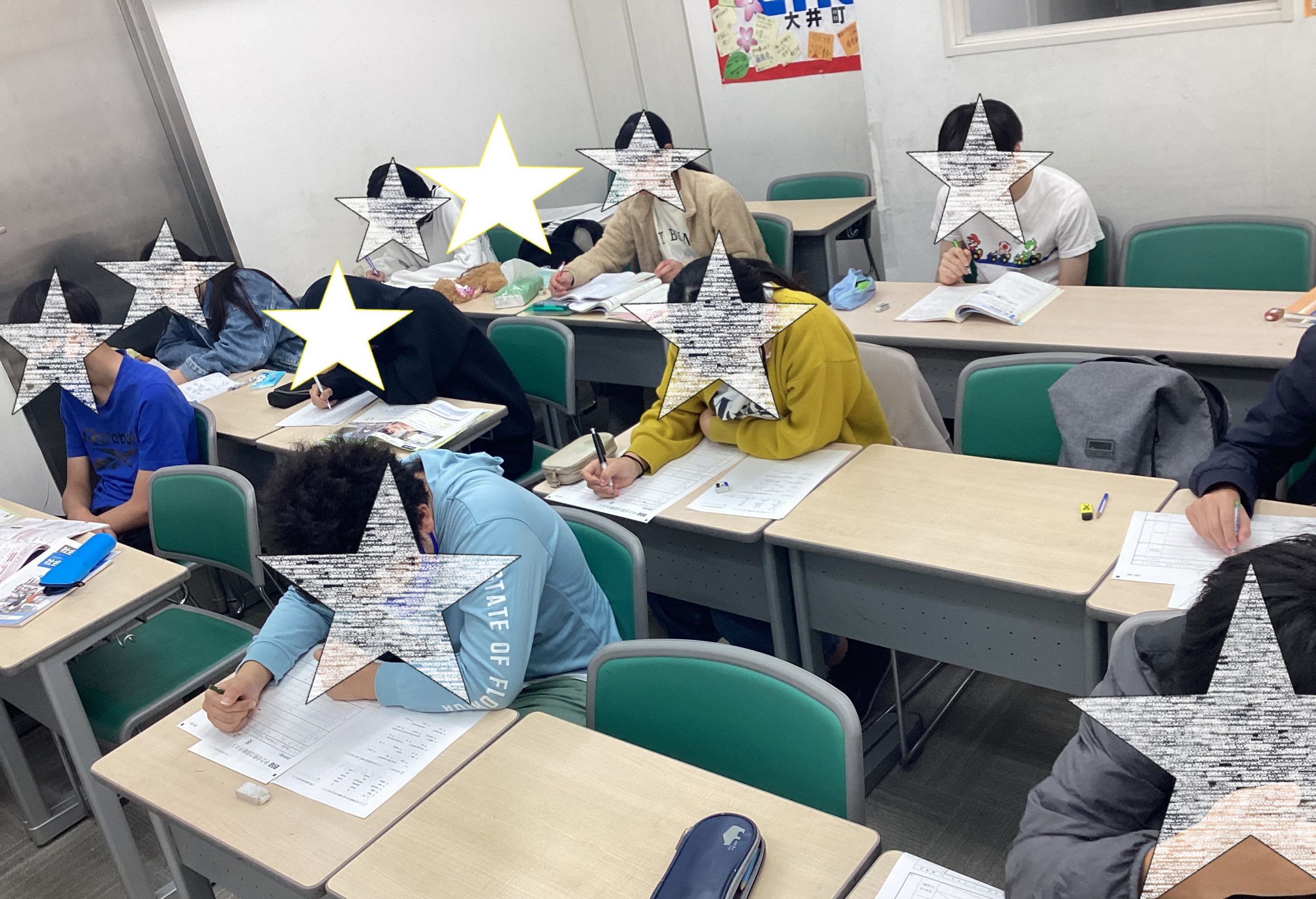 定期テスト勉強開始！