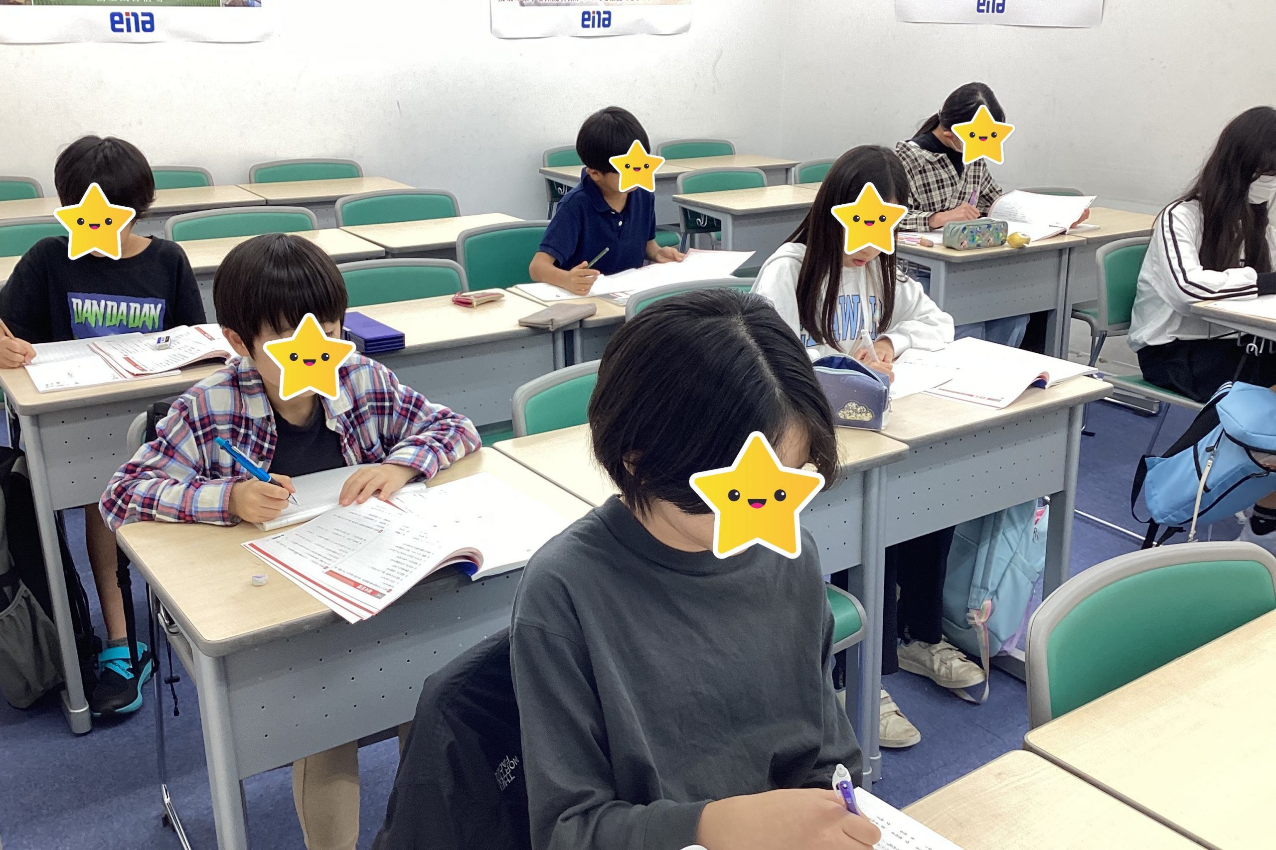 小5の授業の様子