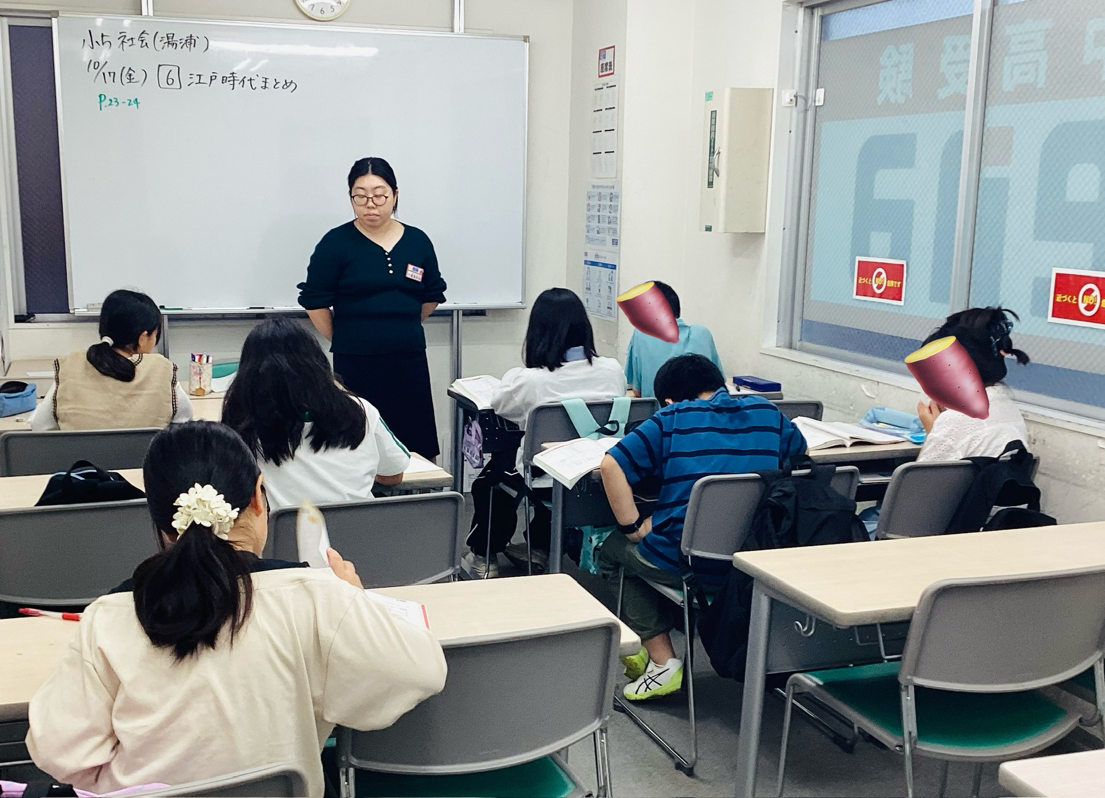 10月17日（金）明日は保護者会です☆