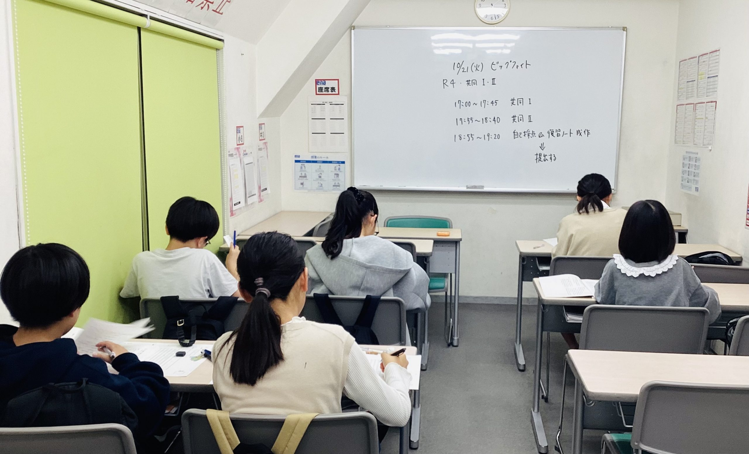 10月21日（火）体調管理をしっかりと☆
