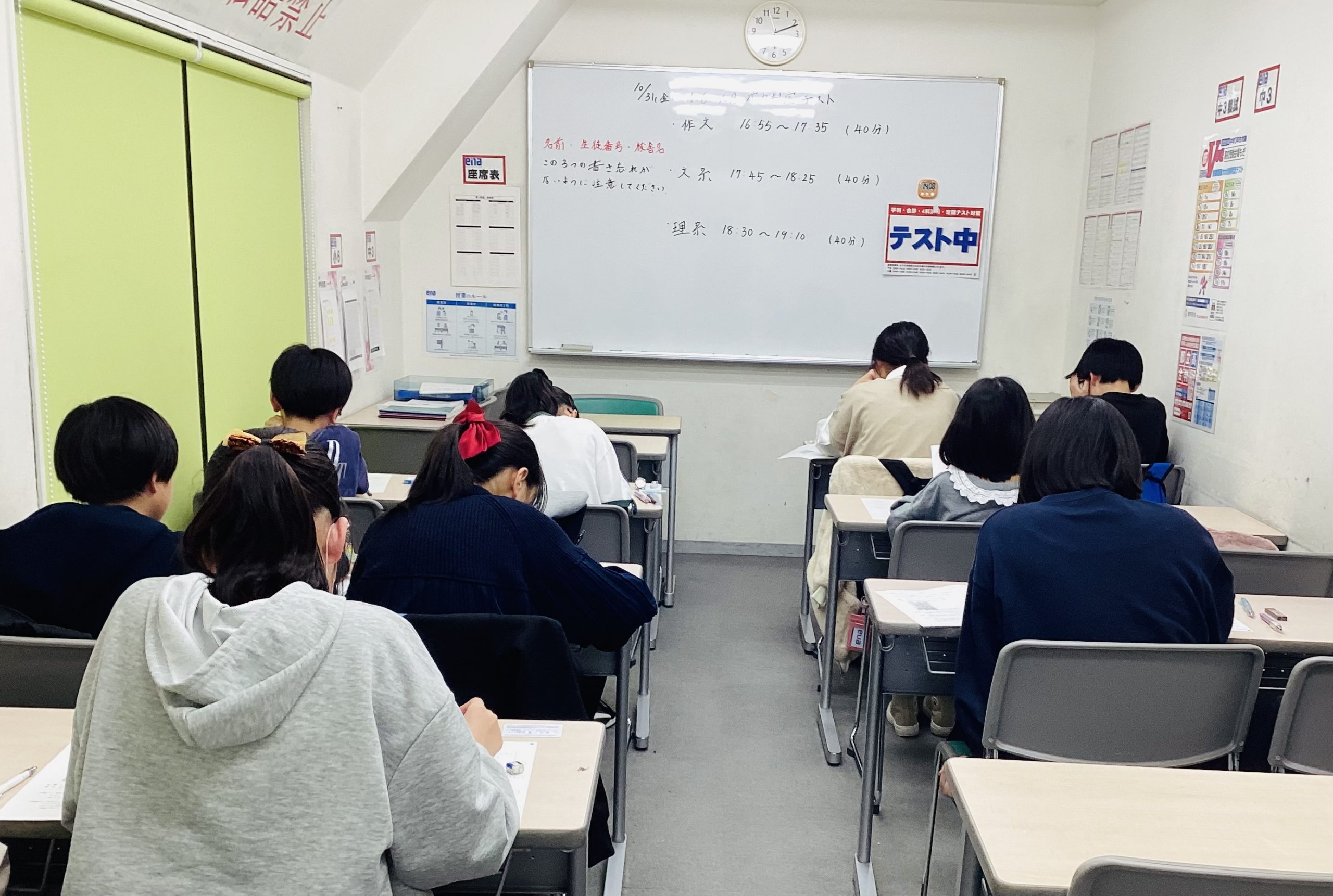 １０月３１日（金）鉄は熱いうちに打つのです！