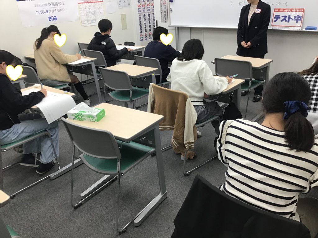 今週は、学判・合診の週です。