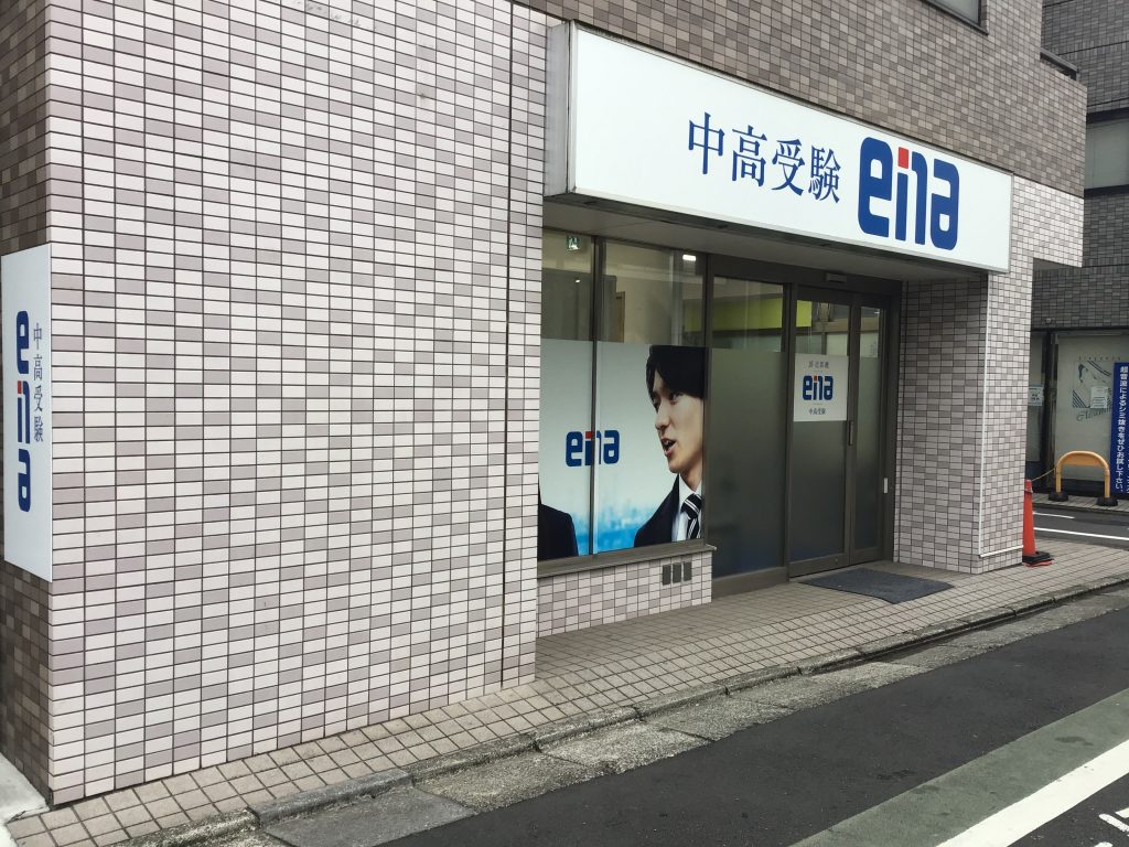 お待ちしております。