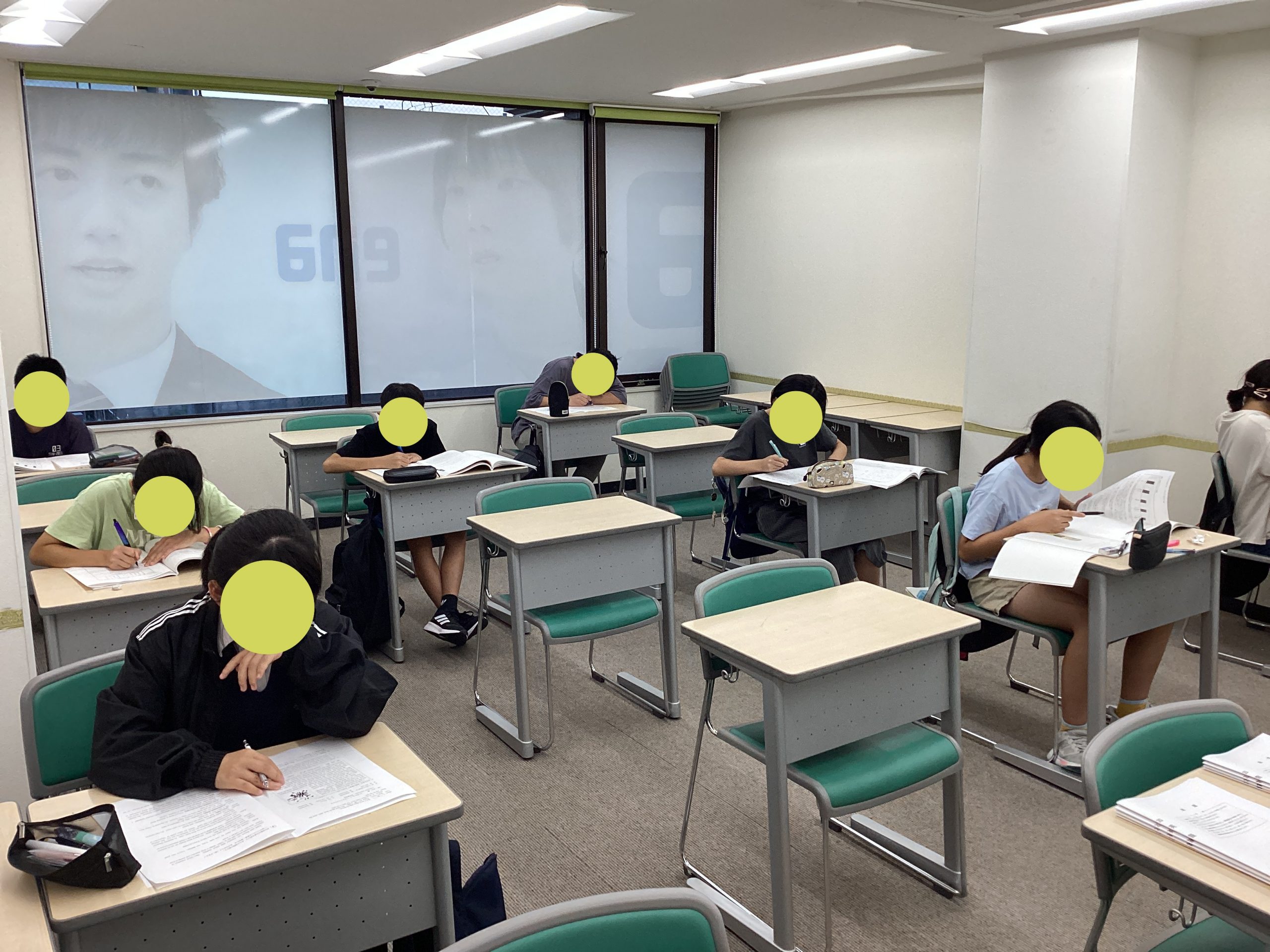 未来を予測する