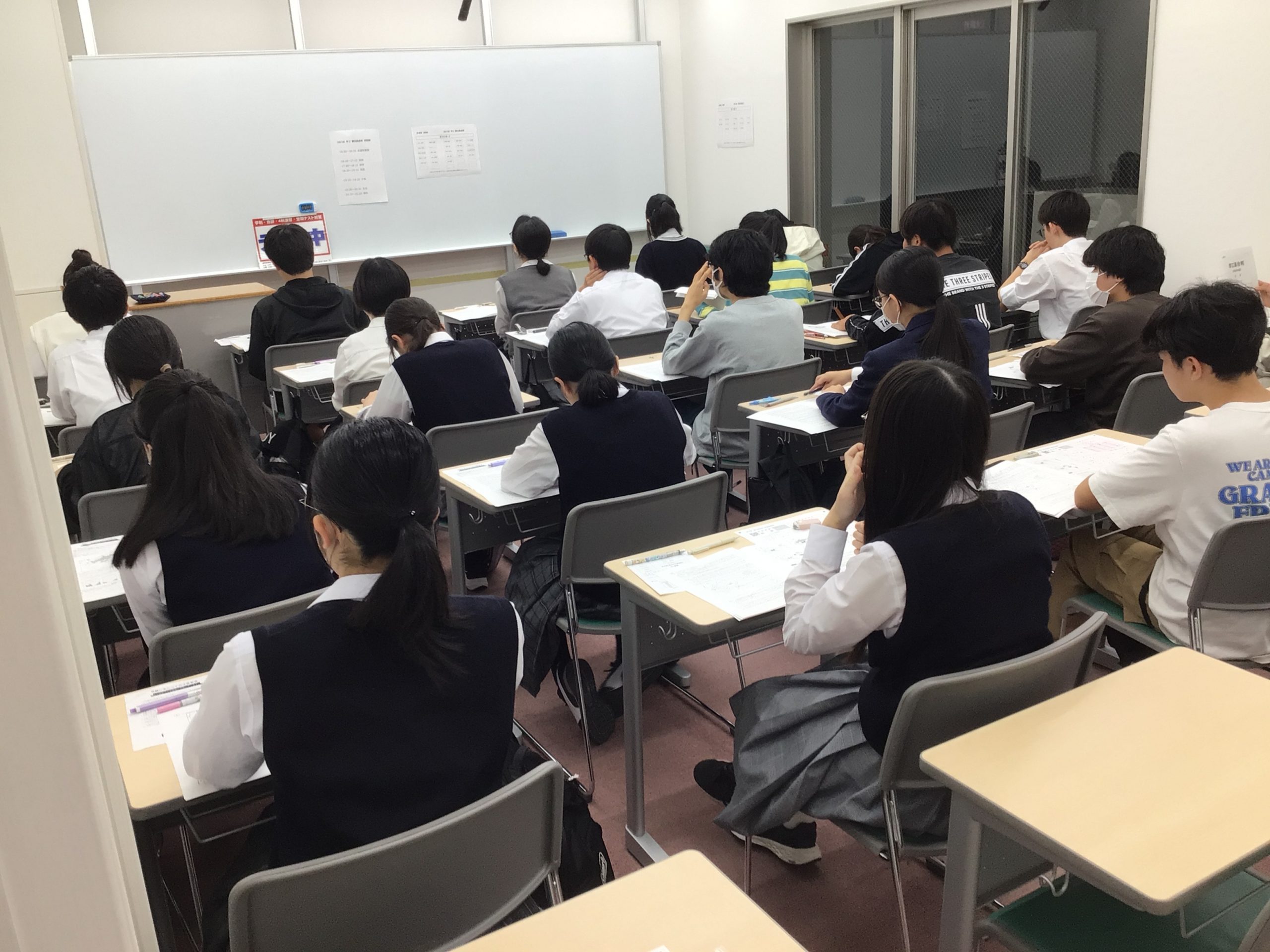 都立高合格判定模試お疲れさまでした