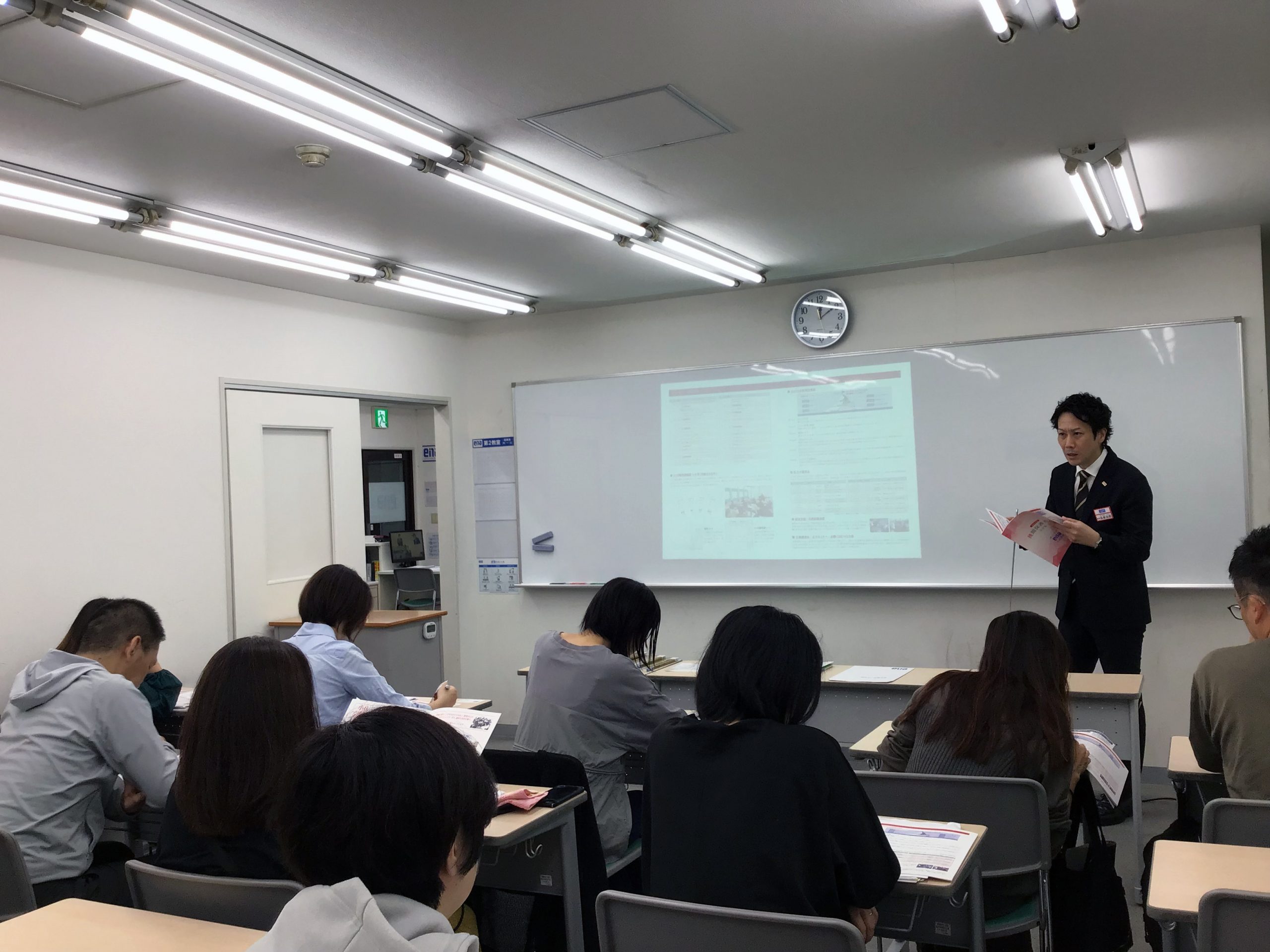 【ena木場】後期保護者会【１０月１１日】