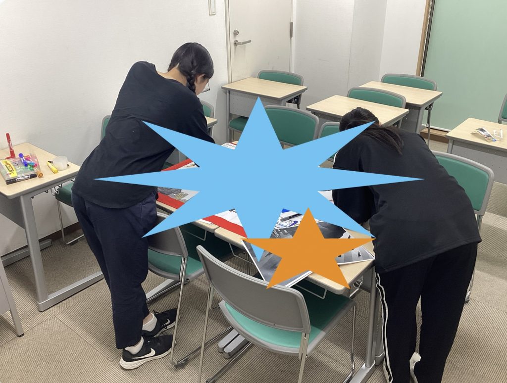 団結旗作成②【東向島通信＃409】
