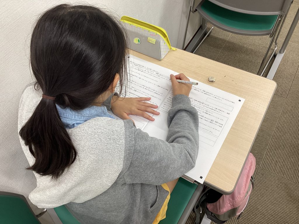 小4・四科演習の様子【東向島通信＃413】