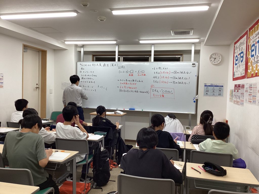 過去問特訓の様子【東向島通信＃416】