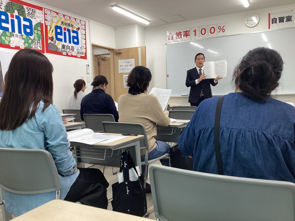 後期保護者会にご参加いただきありがとうございました。【東向島通信＃415】