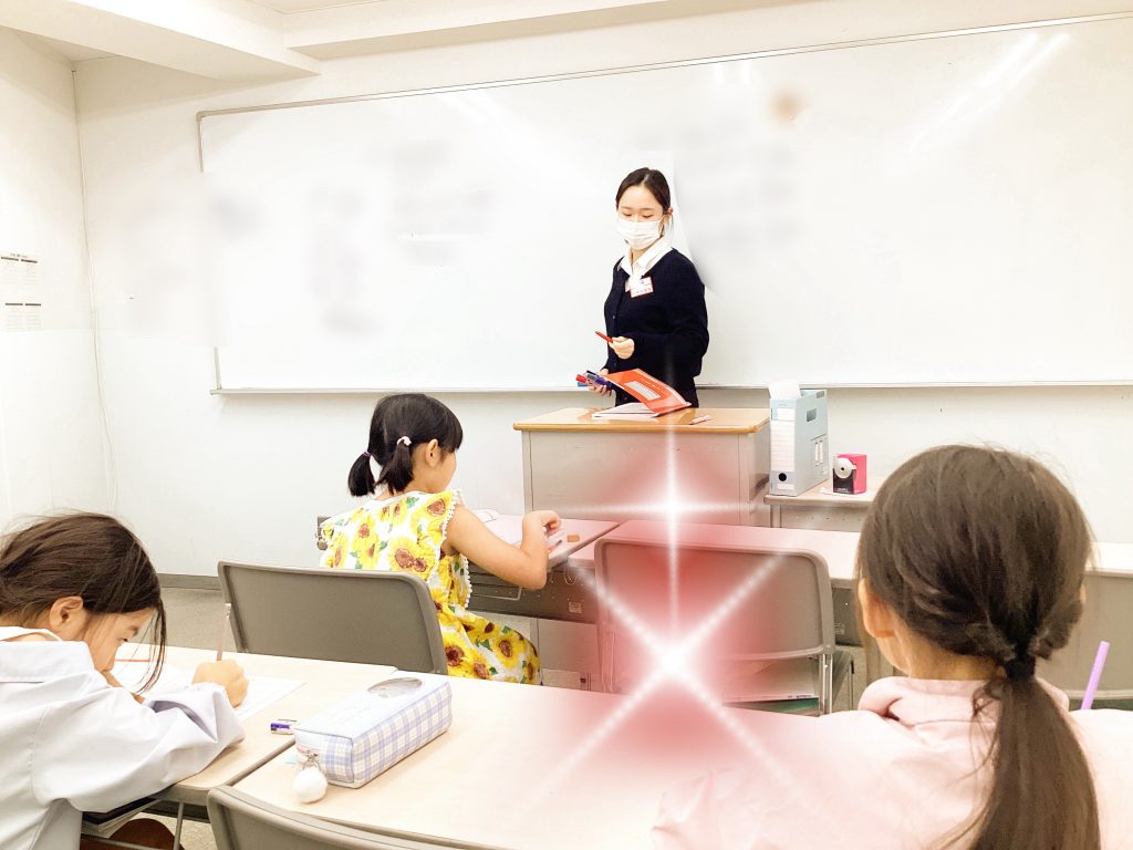 【2025.10.04小岩通信。小３のかがやき。】＃４４３