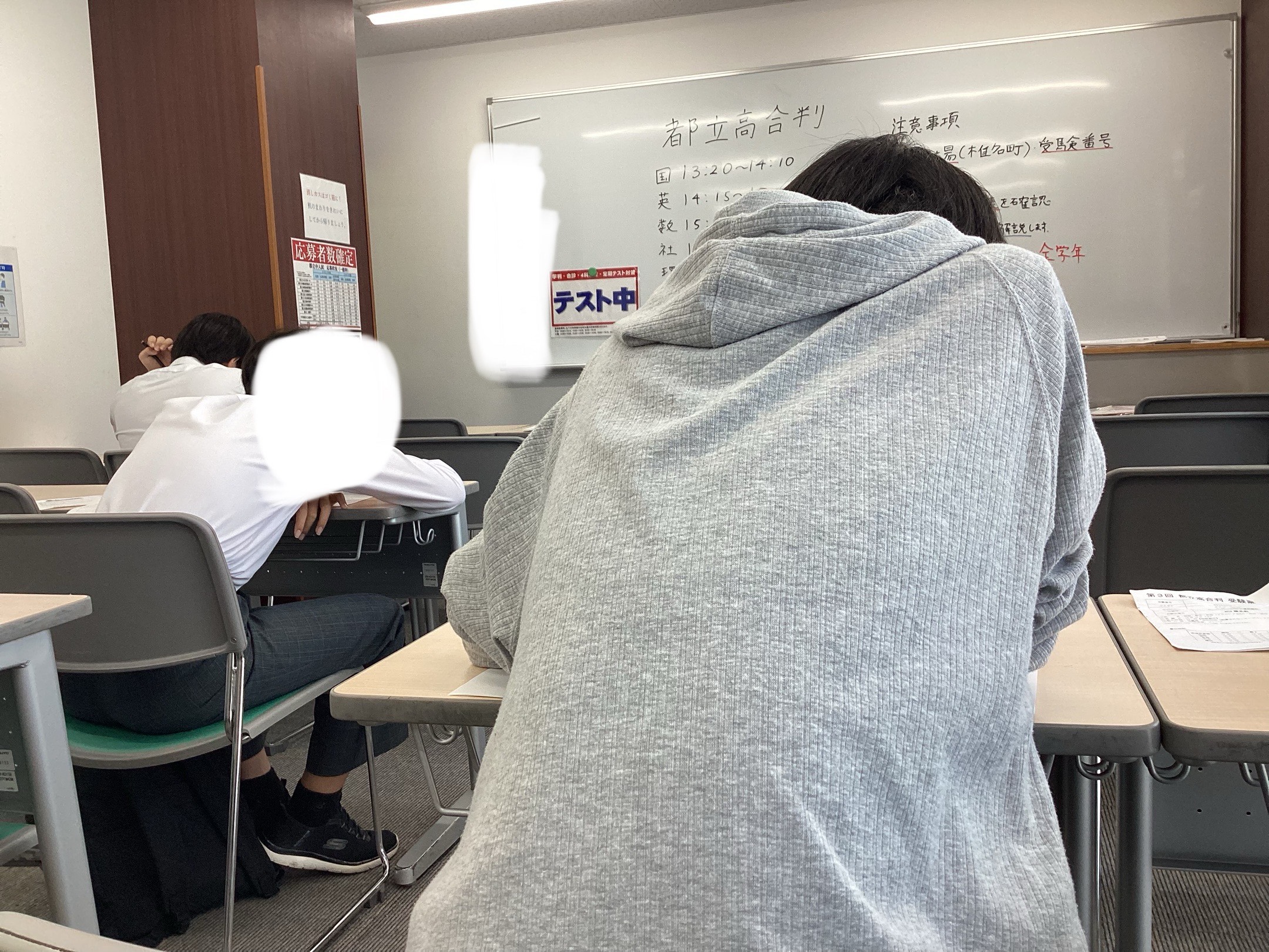 椎名町の日常～10/18～