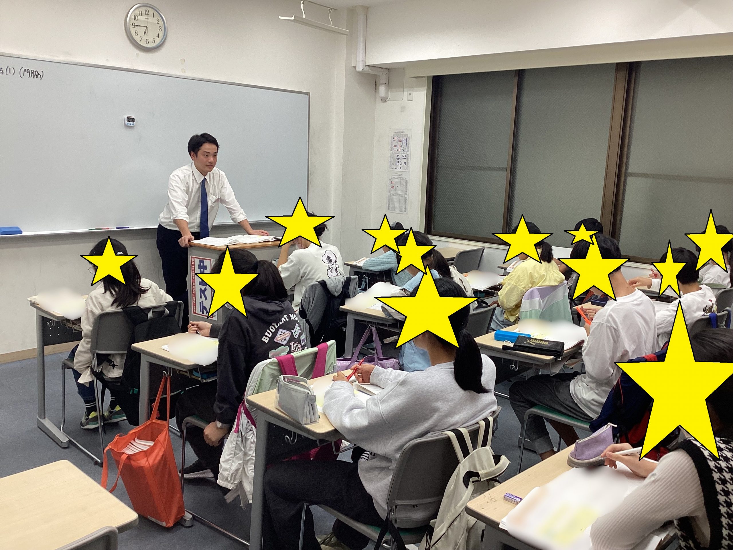 ena 学芸大附属国際中 集団討論教材　小6 ena 学芸大附属国際中 集団討論教材 小6