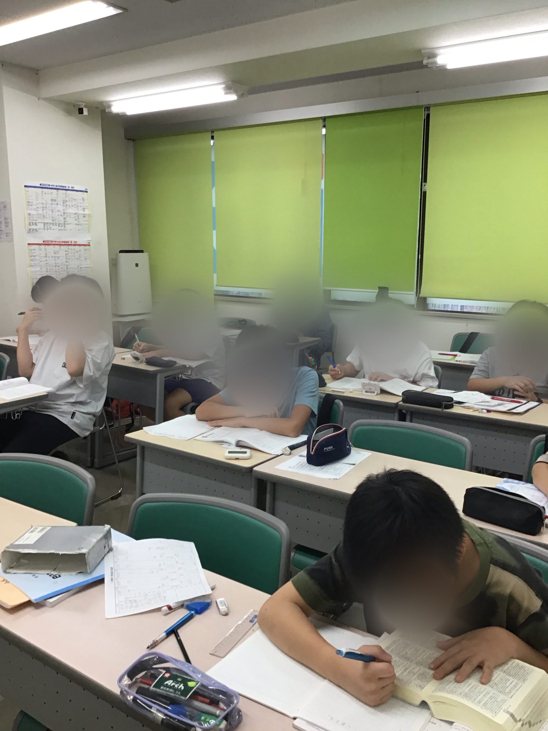 みずのんだより#14