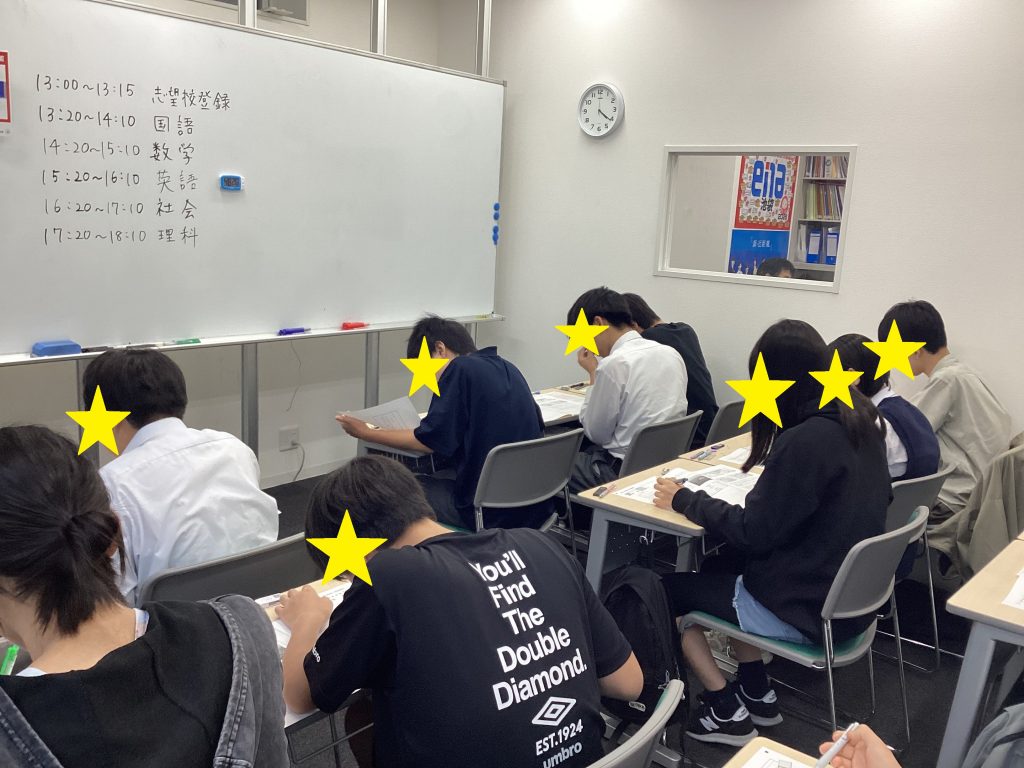 来年、再来年の受験生