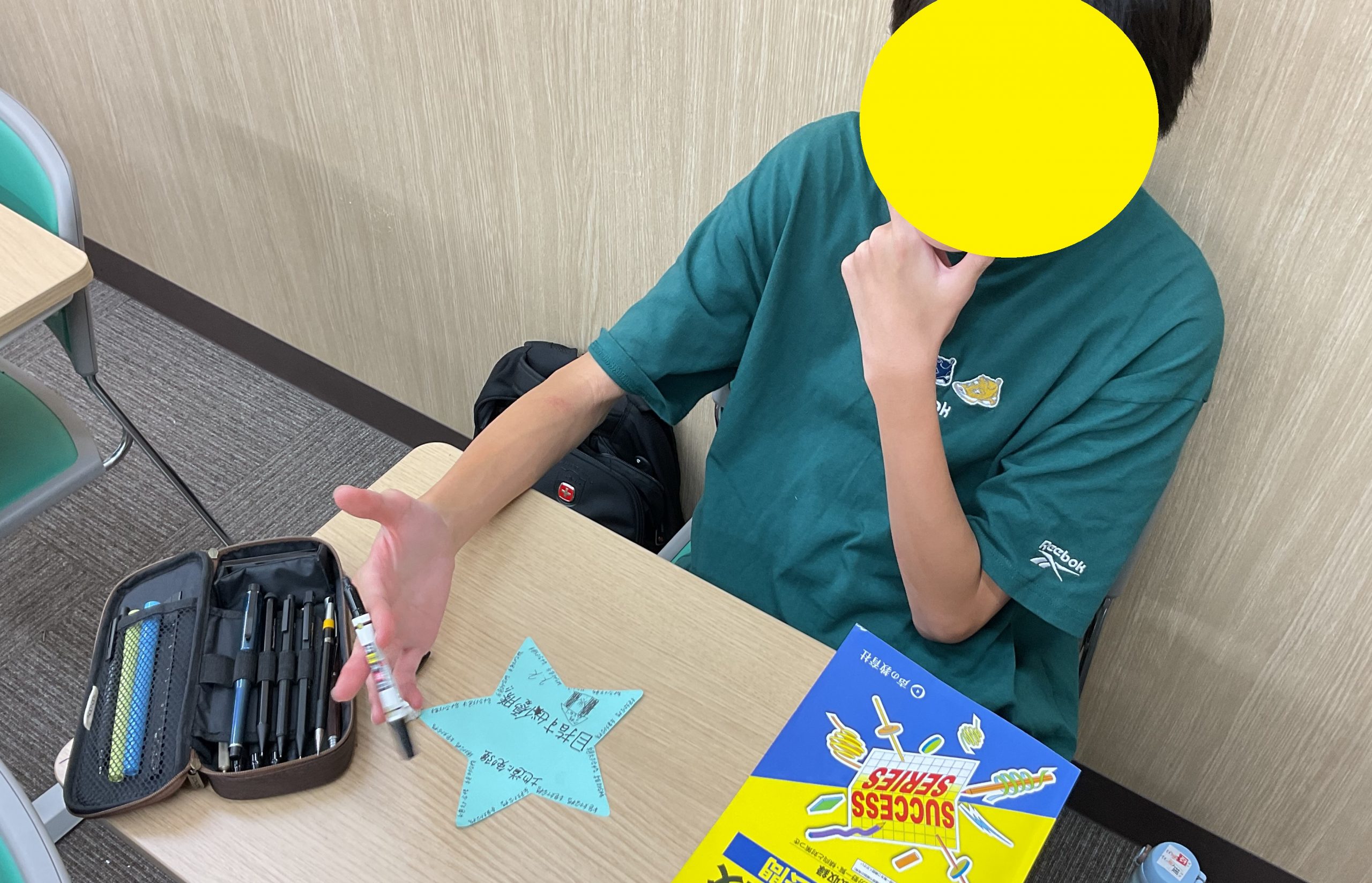 星に願いを、願いを現実に。【京成高砂通信#81】