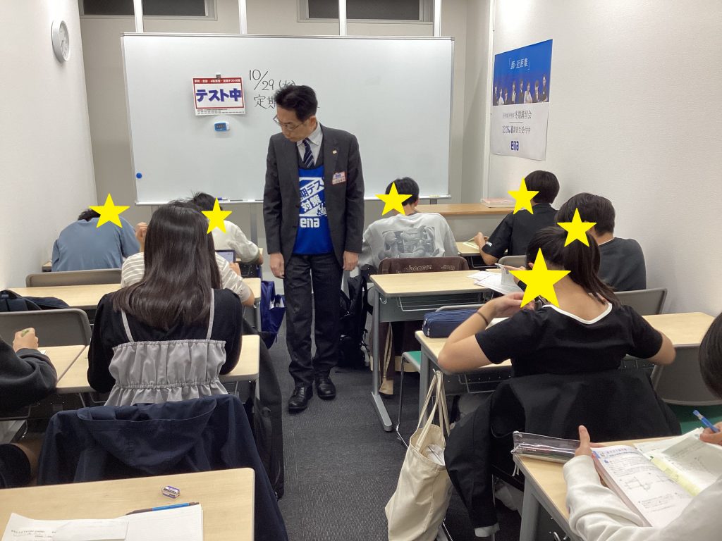 目指せ！自己最高！！