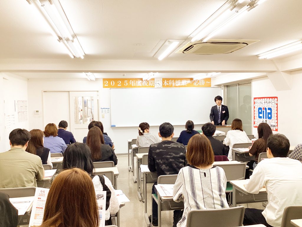 【2025.10.30小岩通信。保護者会を開催いたしました。】＃４５１