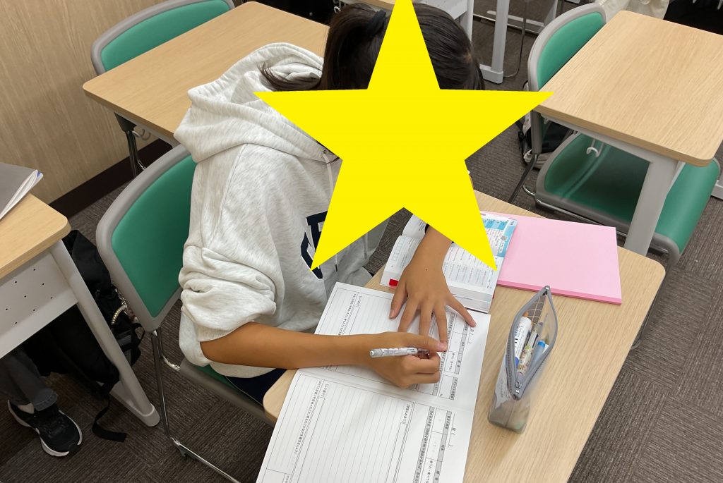 習慣づけ、の難しさ【京成高砂通信#83】