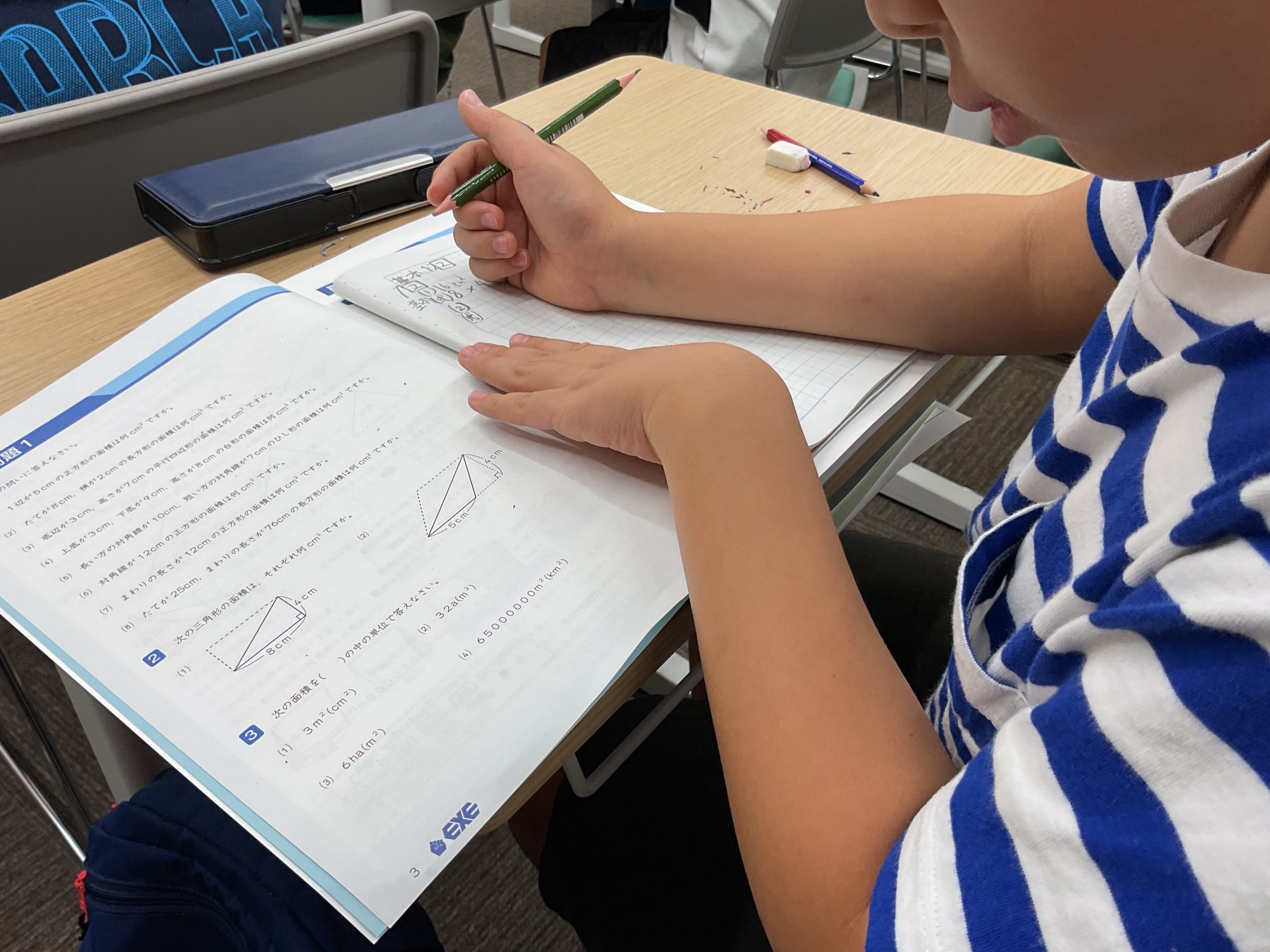 【ena都立家政】小学生の様子