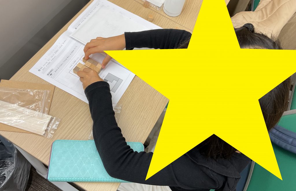 トライアンドエラーの日々【京成高砂通信#88】