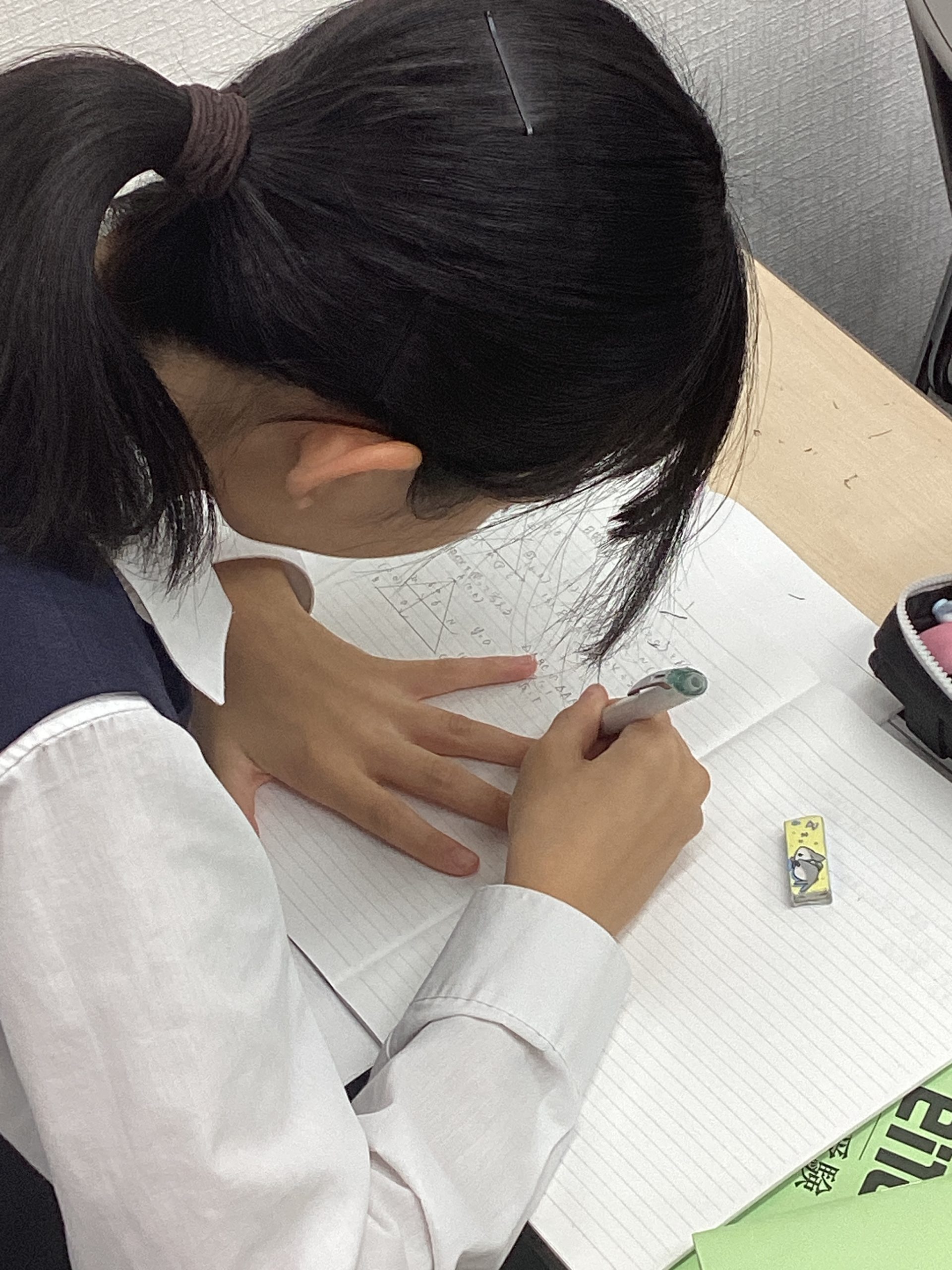 All with me 221　～復習の重要性～