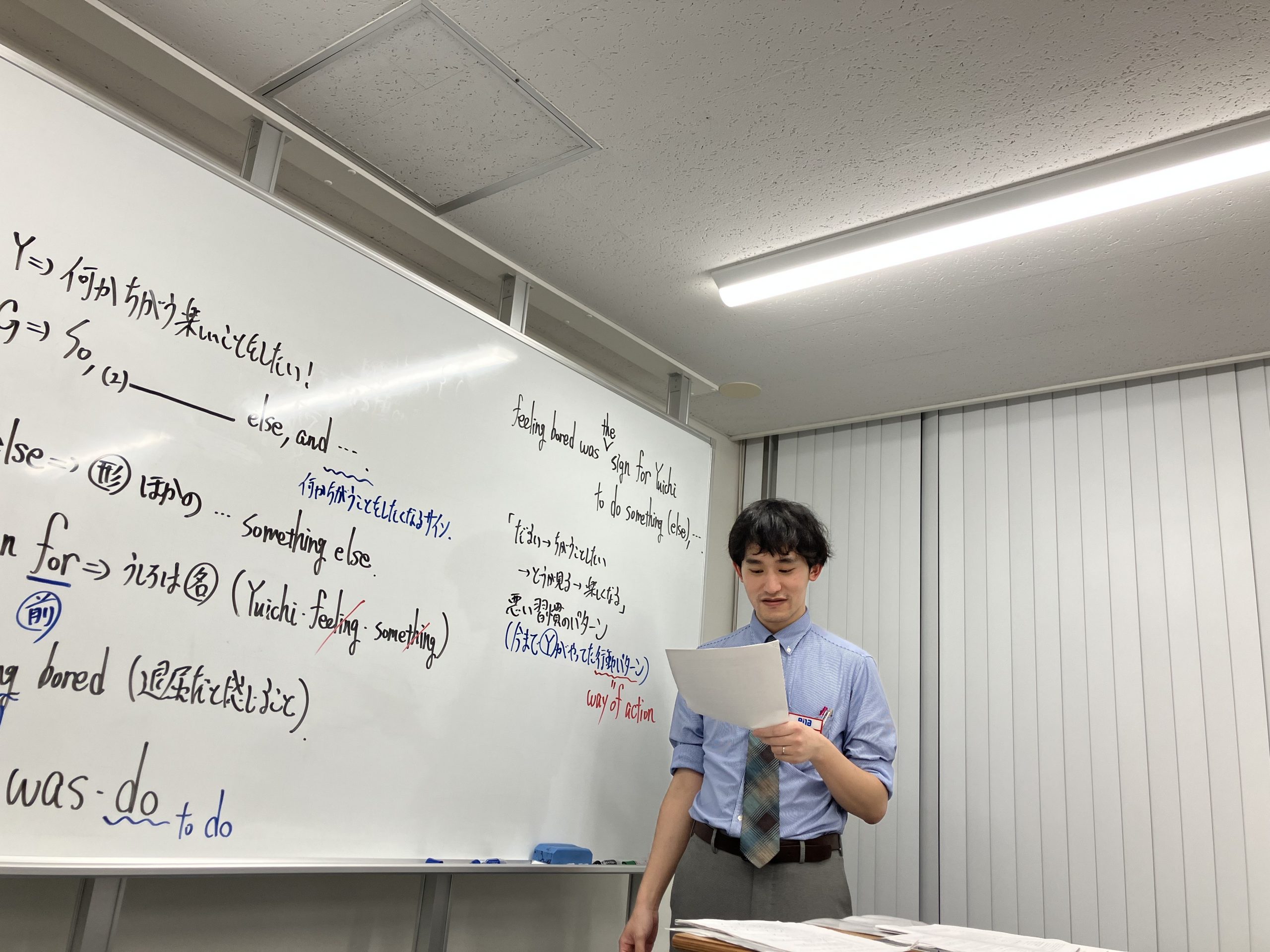 【ena板橋】今日も鍛える中３