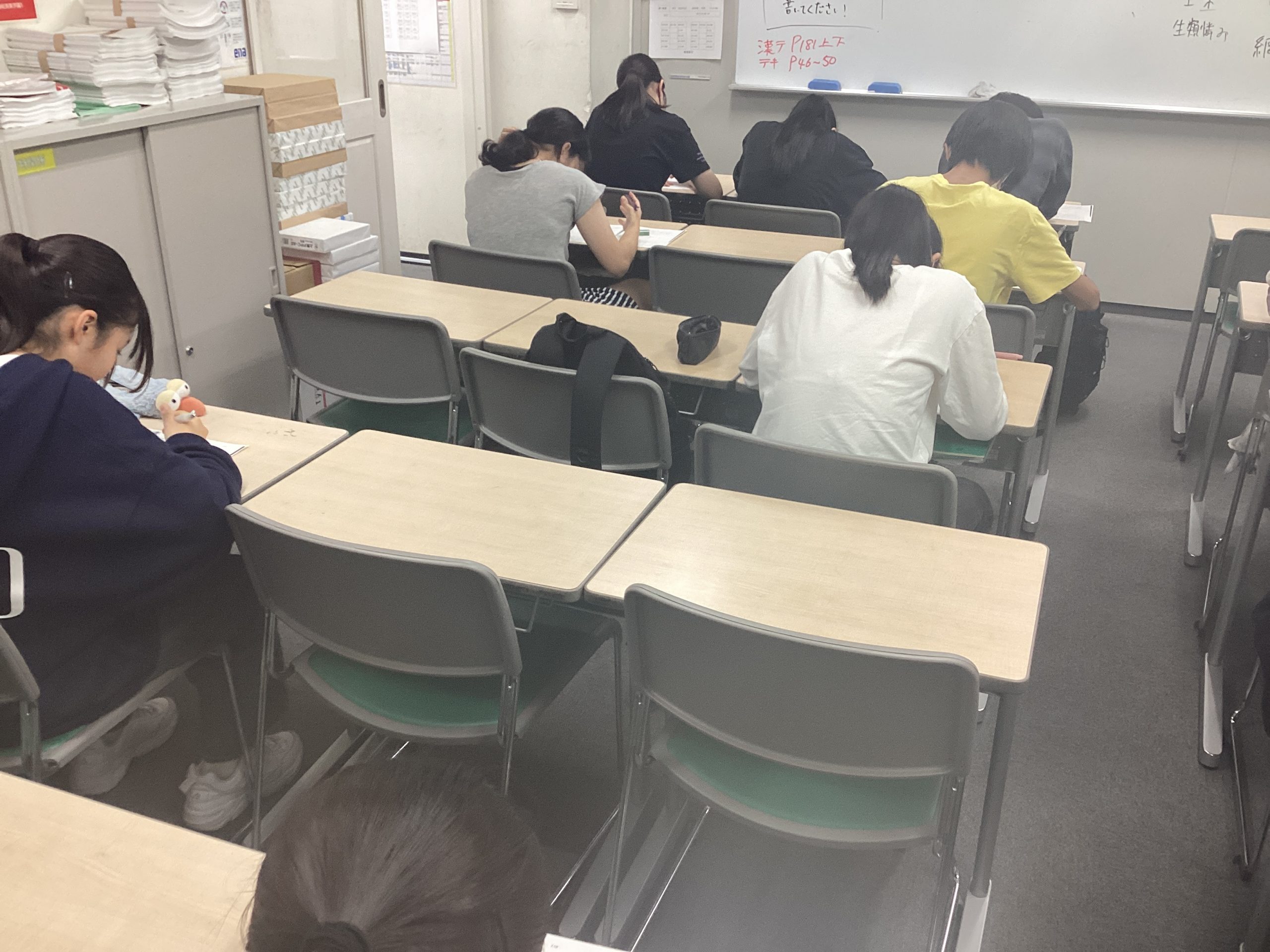 All with me 220　～過去問演習の日々～