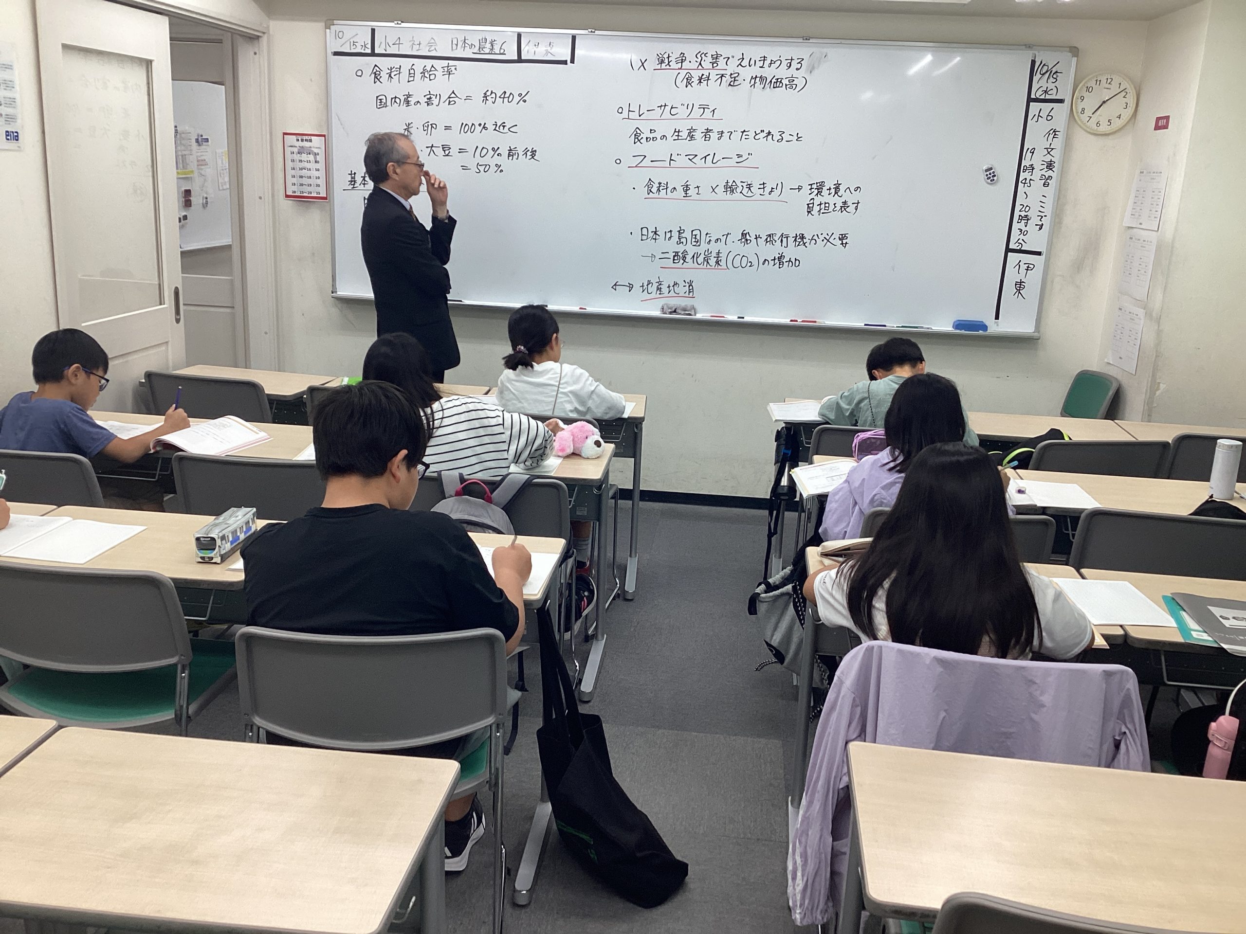 All with me 227　～都立高合判、近づく～