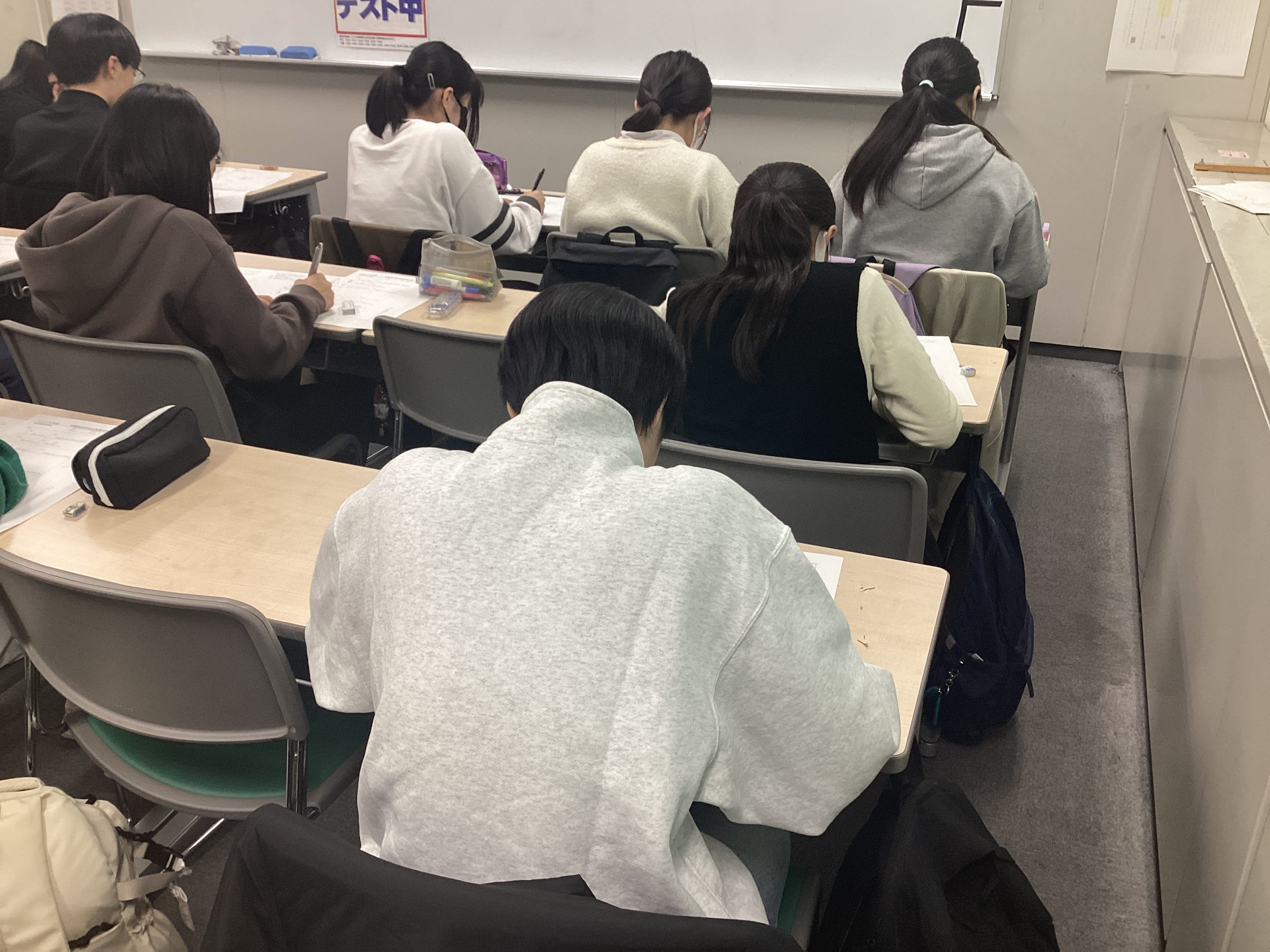 All with me 233　～理社で点数とるために～