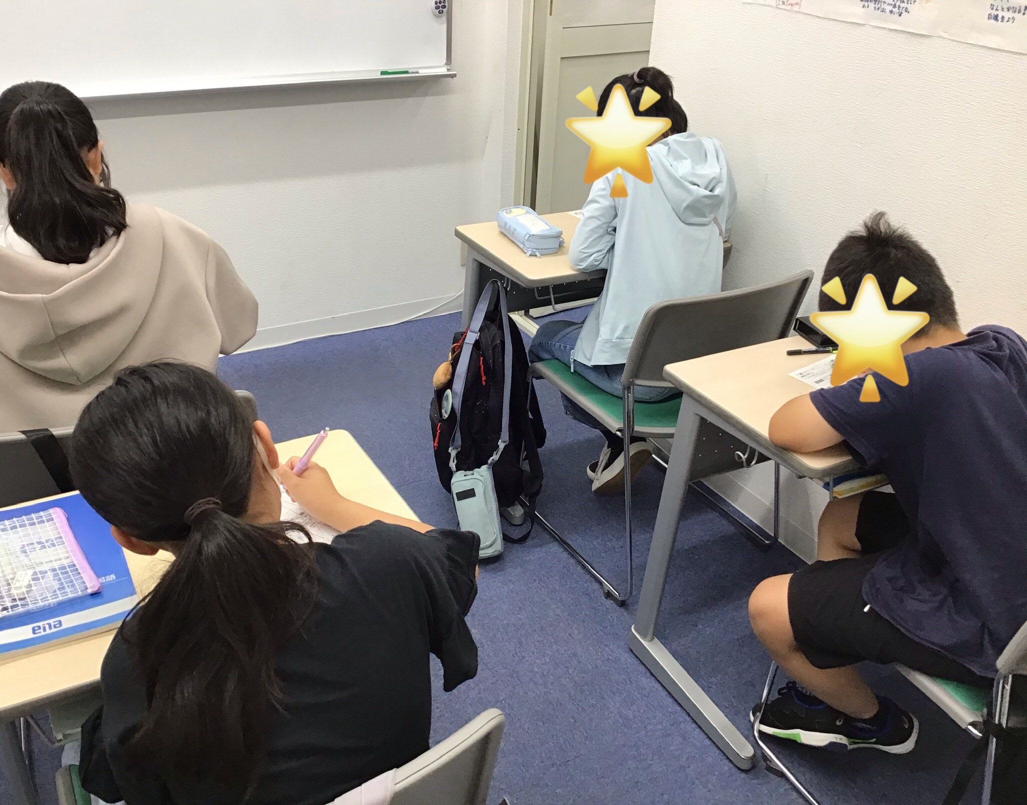 定着への道のり