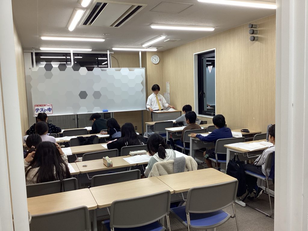 10.29　日刊ｅｎａ塩浜　-赤黄色-