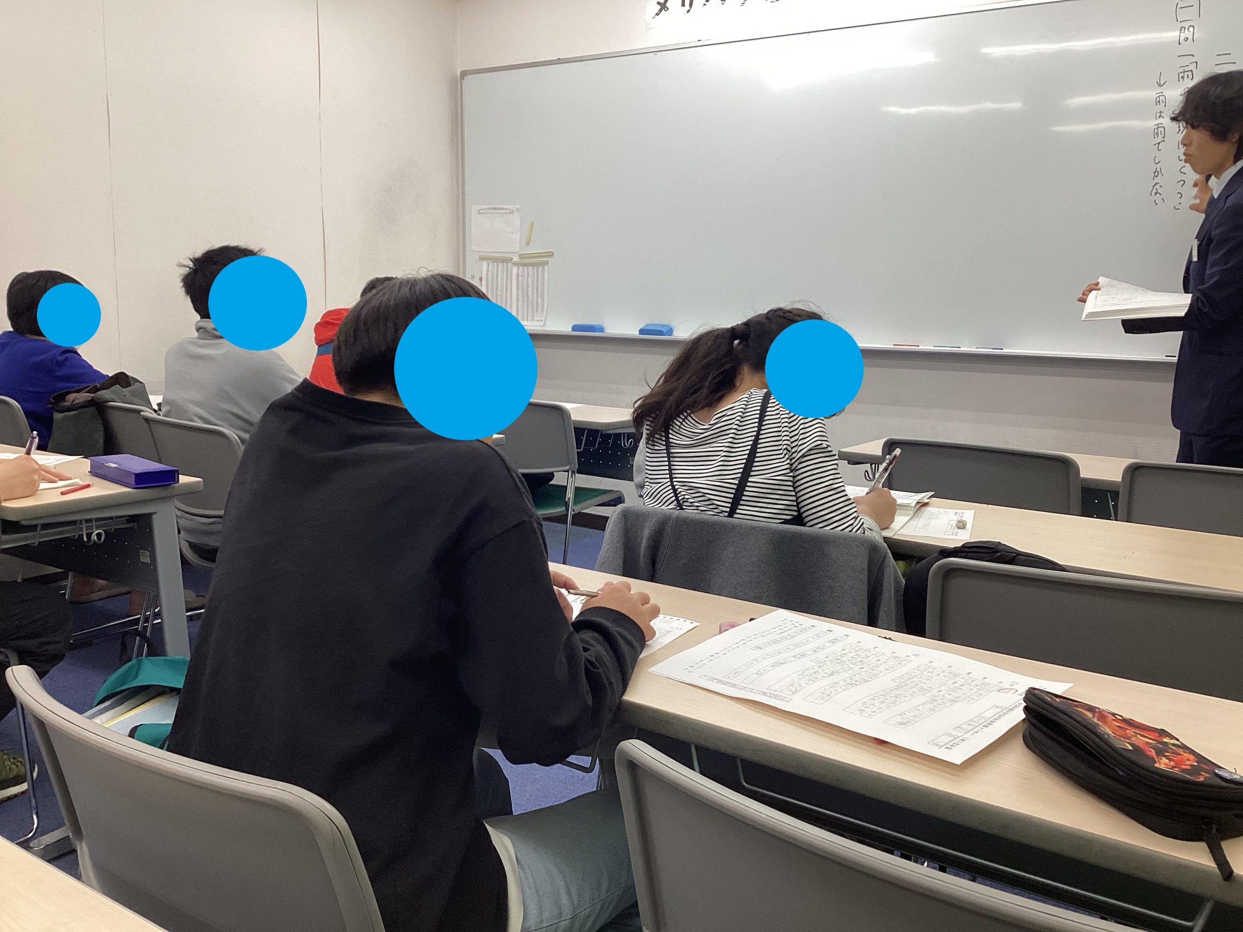 【ena目白・秋】appriciate 〇日後の自分