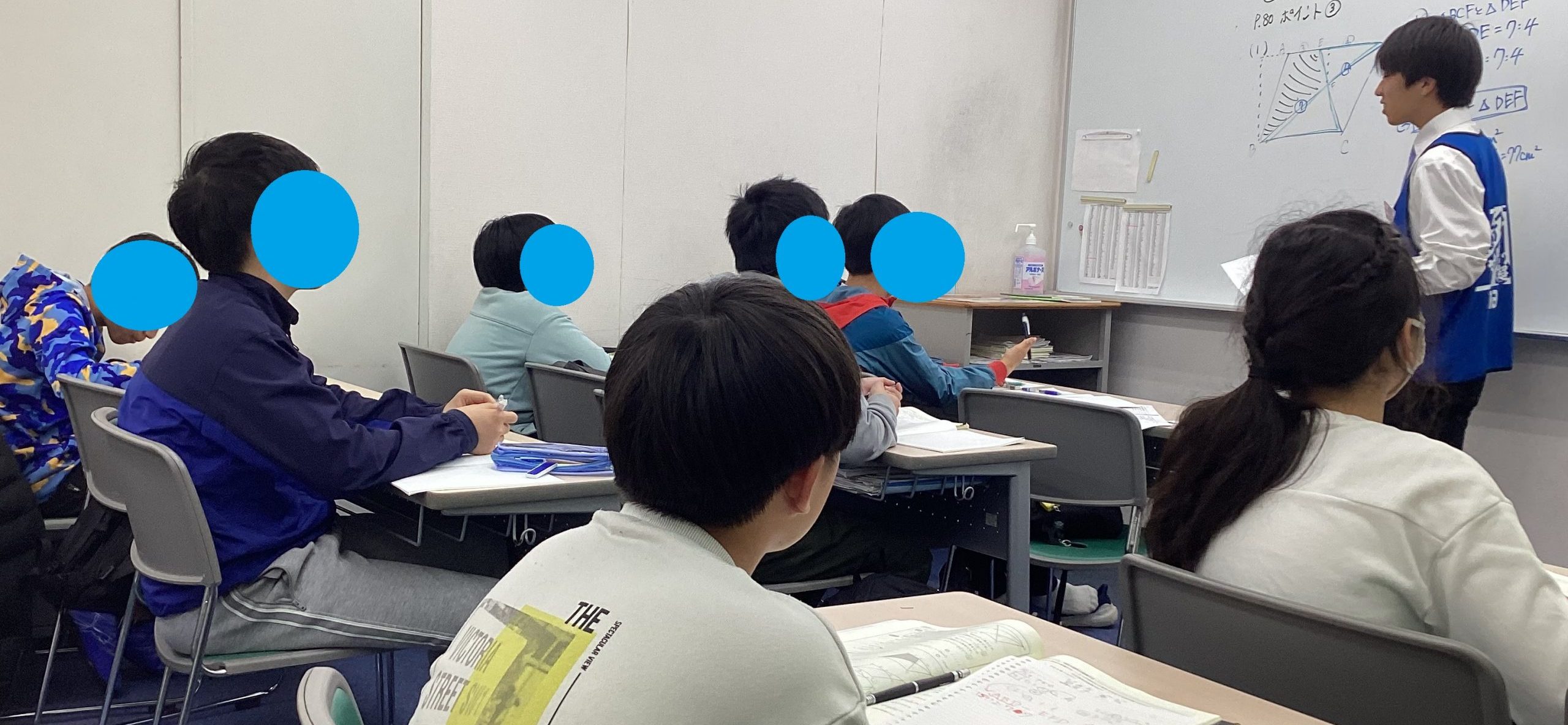 【ena目白・秋】Remind 見つめ直す