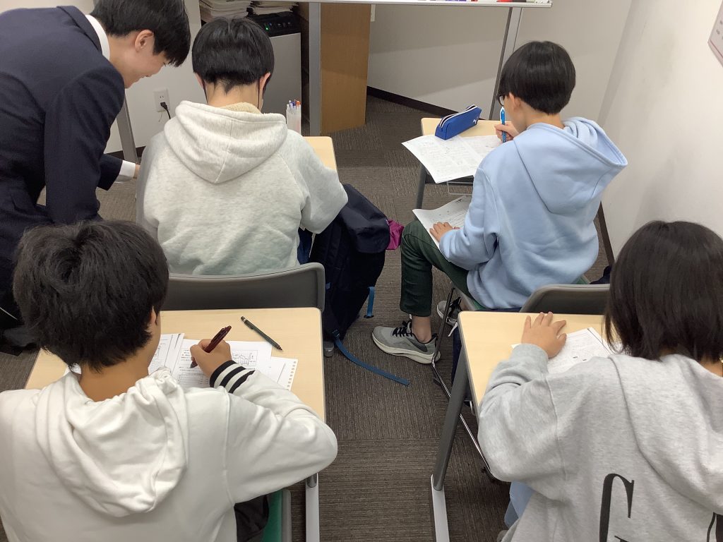 定期試験に向けて