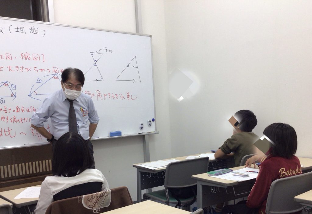 心のスペースを占領するもの