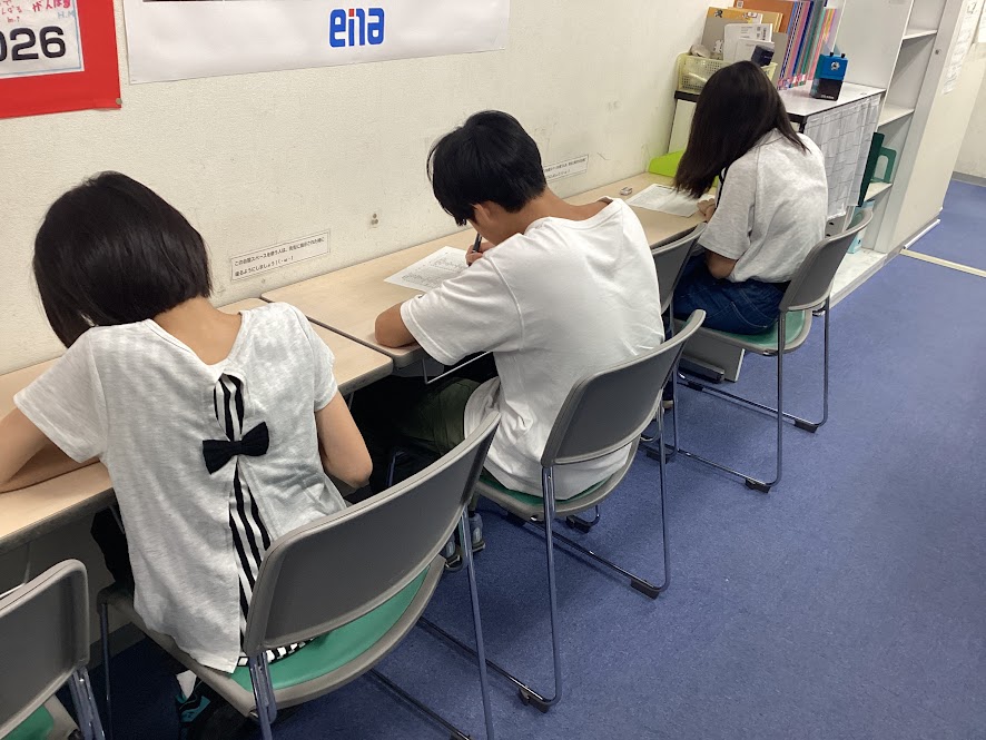 保谷通信793　授業の予習、してますか？