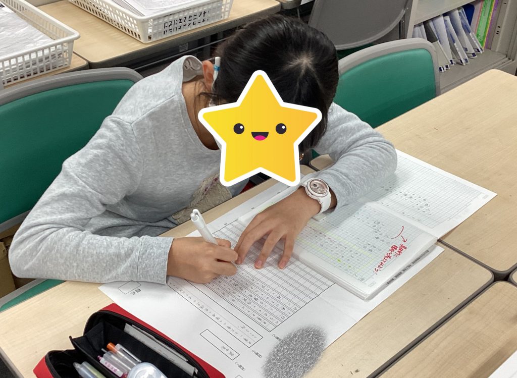 やるべきことをやる！