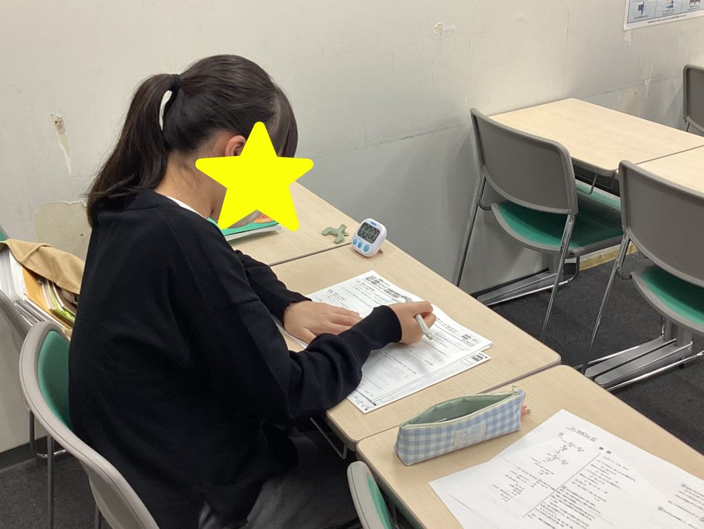 日曜開校のお知らせ