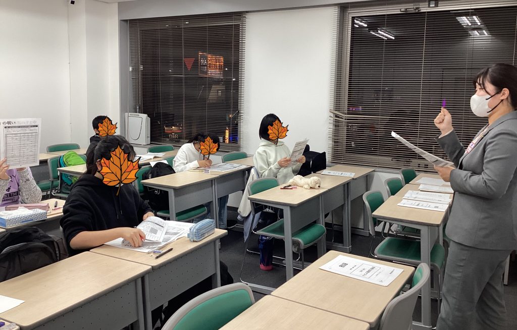 中３へ向けて！